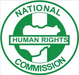 NHRC logo